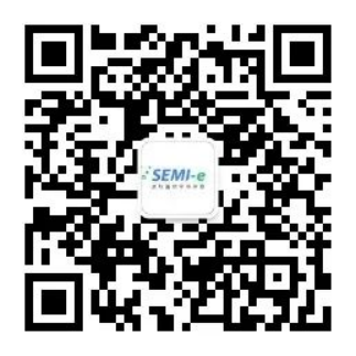 SEMI-e 第五屆深圳國際半導(dǎo)體展 | 圓滿落幕，再啟“芯”程
