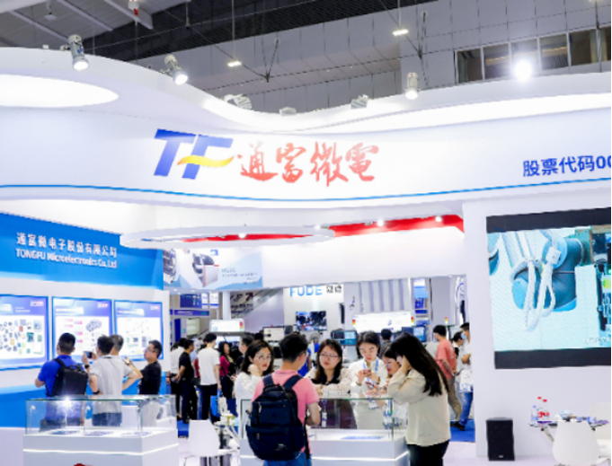 SEMI-e 第五屆深圳國際半導(dǎo)體展 | 圓滿落幕，再啟“芯”程