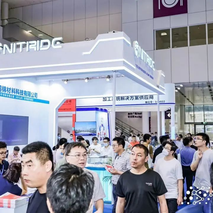 SEMI-e 第五屆深圳國際半導(dǎo)體展 | 圓滿落幕，再啟“芯”程