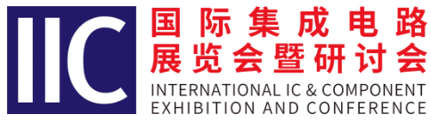 本屆峰會(huì)以 “你好，數(shù)字具身 (Hello, Digital Embodiment)” 為議題，直指下一代AI發(fā)展的核心——如何讓智能體更好地感知并與物理世界交互。屆時(shí)，Arm、西門(mén)子、SiPearl、Prophesee、芯原股份、思特威、英諾達(dá)等國(guó)內(nèi)外半導(dǎo)體巨頭的掌門(mén)人與高管將罕見(jiàn)同臺(tái)，從芯片設(shè)計(jì)、視覺(jué)傳感、EDA工具到系統(tǒng)架構(gòu)，共同勾勒千億增量市場(chǎng)的技術(shù)路線(xiàn)與商業(yè)藍(lán)圖。席位緊張，機(jī)遇不容錯(cuò)過(guò)。