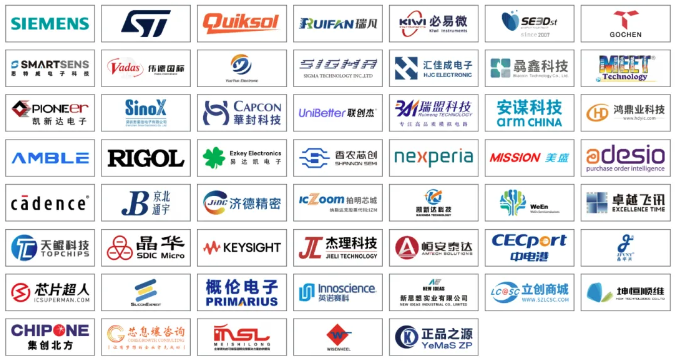 本屆峰會(huì)以 “你好，數(shù)字具身 (Hello, Digital Embodiment)” 為議題，直指下一代AI發(fā)展的核心——如何讓智能體更好地感知并與物理世界交互。屆時(shí)，Arm、西門(mén)子、SiPearl、Prophesee、芯原股份、思特威、英諾達(dá)等國(guó)內(nèi)外半導(dǎo)體巨頭的掌門(mén)人與高管將罕見(jiàn)同臺(tái)，從芯片設(shè)計(jì)、視覺(jué)傳感、EDA工具到系統(tǒng)架構(gòu)，共同勾勒千億增量市場(chǎng)的技術(shù)路線(xiàn)與商業(yè)藍(lán)圖。席位緊張，機(jī)遇不容錯(cuò)過(guò)。