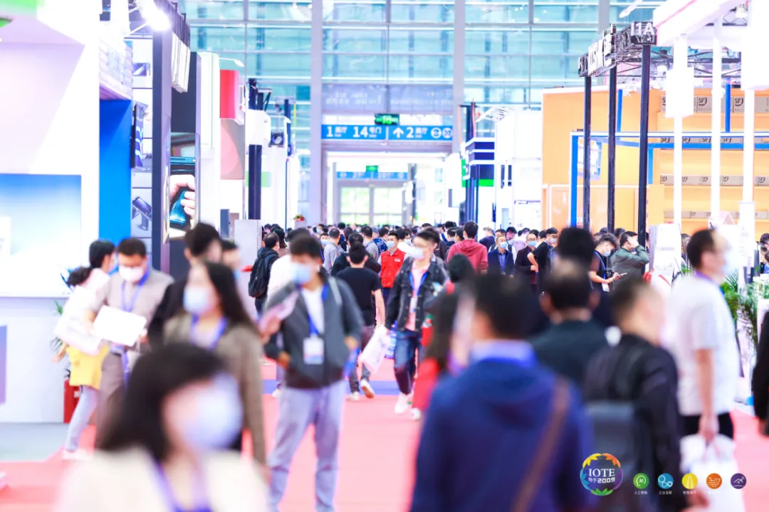 “芯”聯(lián)萬物，一“碳”究竟，IOTE 第十六屆國際物聯(lián)網(wǎng)展盛大開幕！