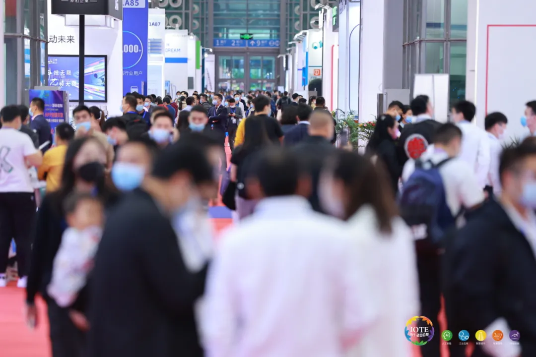 “芯”聯(lián)萬物，一“碳”究竟，IOTE 第十六屆國際物聯(lián)網(wǎng)展盛大開幕！