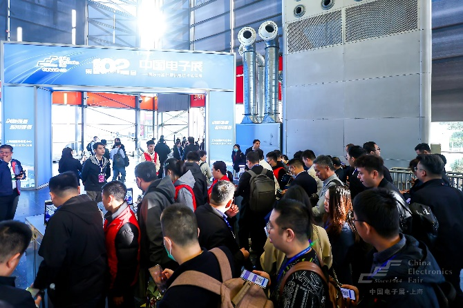 第104屆中國(guó)電子展精彩內(nèi)容搶先看，11月上海與您相約！