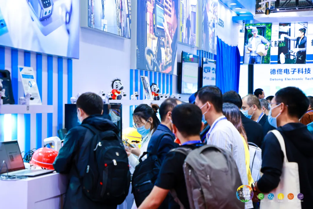 “芯”聯(lián)萬物，一“碳”究竟，IOTE 第十六屆國際物聯(lián)網(wǎng)展盛大開幕！