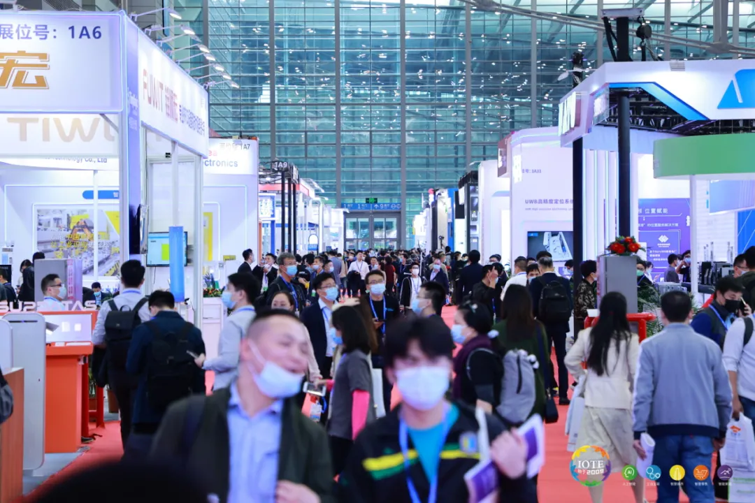 “芯”聯(lián)萬物，一“碳”究竟，IOTE 第十六屆國際物聯(lián)網(wǎng)展盛大開幕！