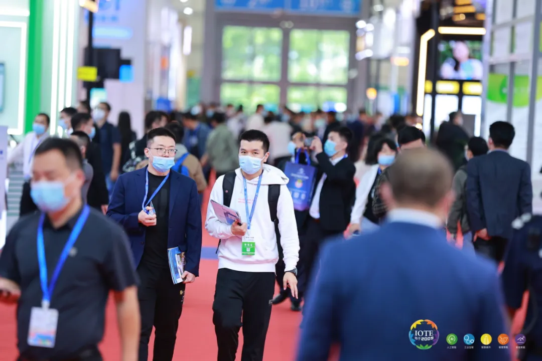 “芯”聯(lián)萬物，一“碳”究竟，IOTE 第十六屆國際物聯(lián)網(wǎng)展盛大開幕！