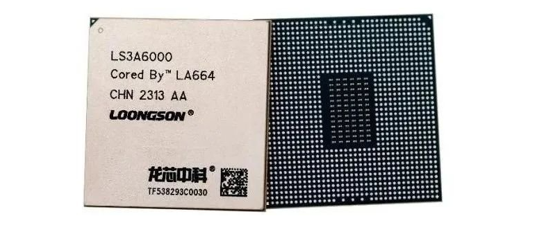 破局者登場(chǎng)！中國(guó)芯企"逆向突圍"造90%性能怪獸，ARM斷供反成催化劑？