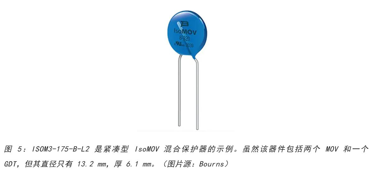 為何混合型交流浪涌保護(hù)器是浪涌保護(hù)首選？