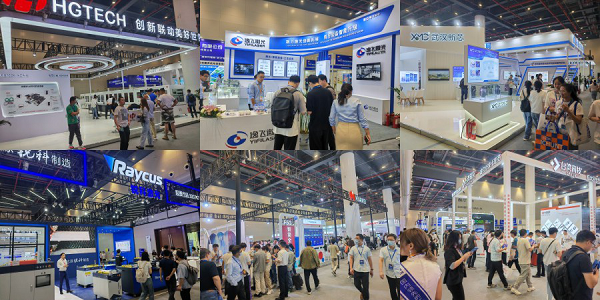 2024 武漢國際電子元器件、材料及生產(chǎn)設(shè)備展覽會（Electrontech China）