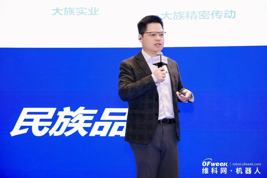 大咖齊聚，智啟新篇 | OFweek 2025（第十四屆）中國(guó)機(jī)器人產(chǎn)業(yè)大會(huì)圓滿收官！