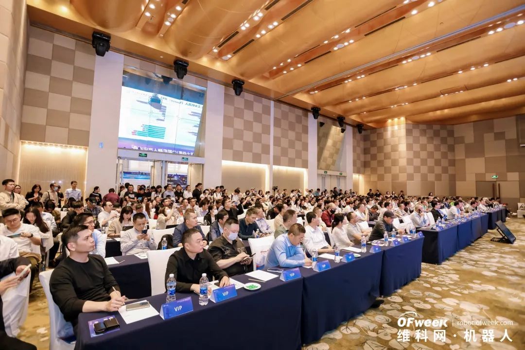 大咖齊聚，智啟新篇 | OFweek 2025（第十四屆）中國(guó)機(jī)器人產(chǎn)業(yè)大會(huì)圓滿收官！