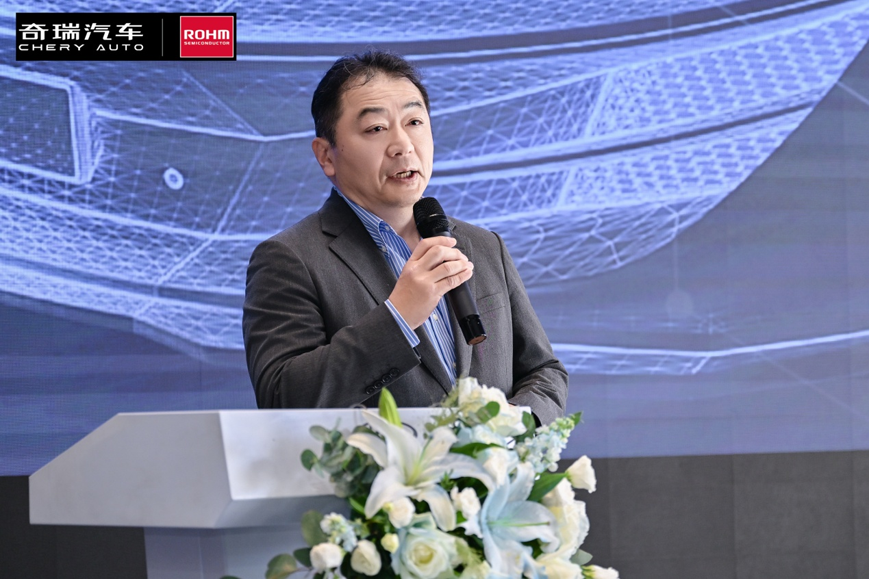  奇瑞羅姆技術(shù)共創(chuàng)日，共繪汽車電子未來藍(lán)圖