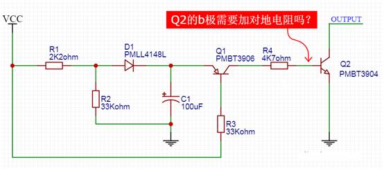 【干貨】非常經(jīng)典的電壓掉電監(jiān)測電路，你學(xué)廢了嗎？