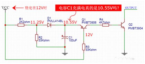 【干貨】非常經(jīng)典的電壓掉電監(jiān)測電路，你學(xué)廢了嗎？