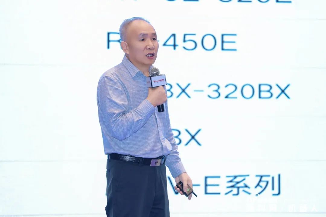 大咖齊聚，智啟新篇 | OFweek 2025（第十四屆）中國(guó)機(jī)器人產(chǎn)業(yè)大會(huì)圓滿收官！