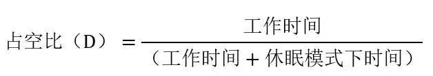 讓IoT傳感器節(jié)點(diǎn)更省電：一種新方案，令電池壽命延長(zhǎng)20%！