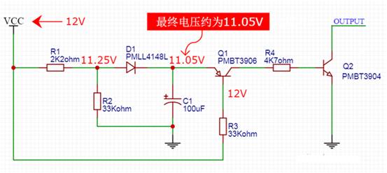 【干貨】非常經(jīng)典的電壓掉電監(jiān)測電路，你學(xué)廢了嗎？