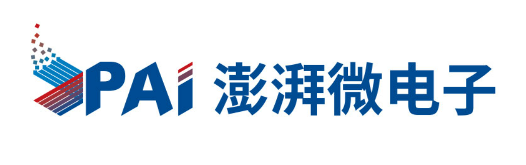 第102屆中國電子展開幕在即，眾多集成電路優(yōu)質(zhì)企業(yè)閃亮登場