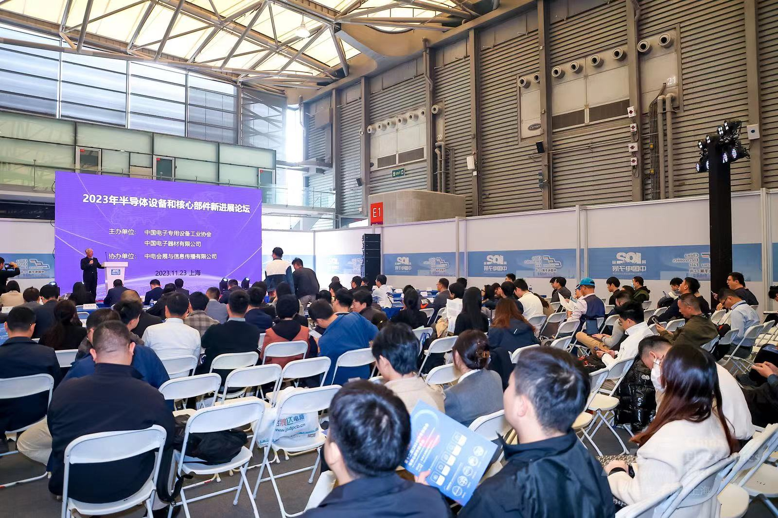 第102屆中國電子展圓滿落幕丨精彩不散場，期待再相聚