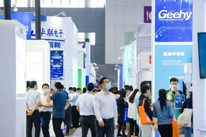 孜孜不輟，革故鼎新！2022慕尼黑華南電子展圓滿落幕！